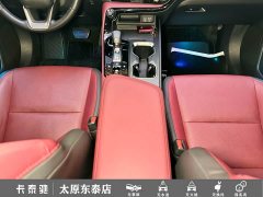 Lexus NX 260 FWD Joyful Edition - ფოტო 15