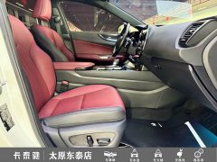 Lexus NX 260 FWD Joyful Edition - ფოტო 16