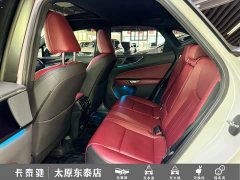 Lexus NX 260 FWD Joyful Edition - ფოტო 17