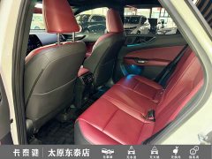 Lexus NX 260 FWD Joyful Edition - ფოტო 19