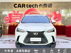 Lexus NX 260 FWD Joyful Edition - ფოტო 2