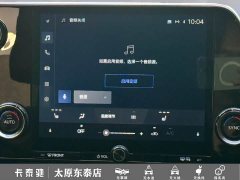 Lexus NX 260 FWD Joyful Edition - ფოტო 20