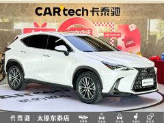Lexus NX 260 FWD Joyful Edition - ფოტო 3