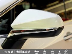 Lexus NX 260 FWD Joyful Edition - ფოტო 4