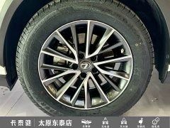 Lexus NX 260 FWD Joyful Edition - ფოტო 5