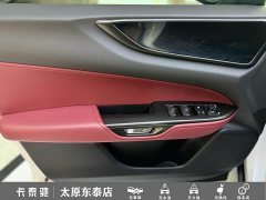 Lexus NX 260 FWD Joyful Edition - ფოტო 9