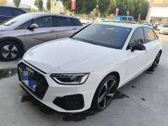 Audi A4L 40 TFSI Luxury Dynamic - ფოტო 1