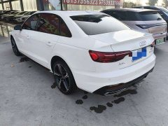 Audi A4L 40 TFSI Luxury Dynamic - ფოტო 4
