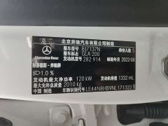 Mercedes-Benz GLA Facelift GLA 200 - ფოტო 20