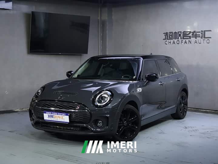 BMW MINI Clubman 2.0T Cooper S - ავტომობილი ჩინეთიდან