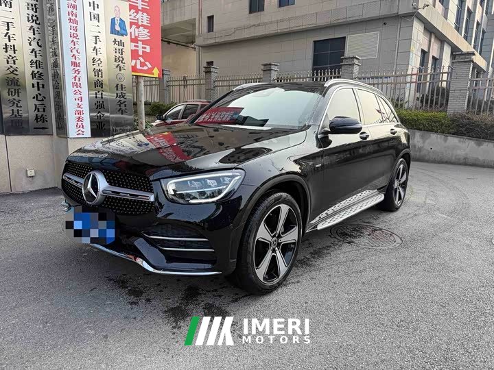 Mercedes-Benz GLC 300 L 4MATIC Dynamic Premium Edition