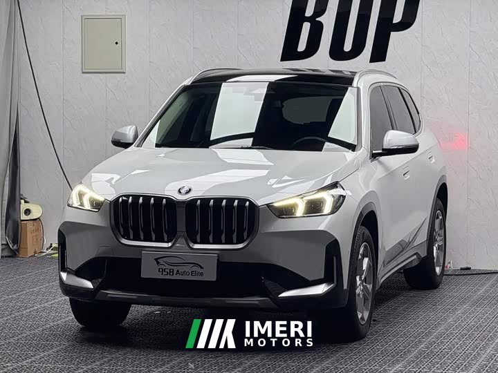 BMW X1 sDrive20Li X Design Package