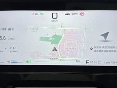 BYD Summer 2026 DM-i 1.5T 218KM Excellence Edition - ფოტო 20
