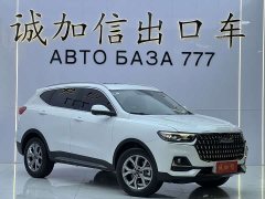 Haval H6 National Trend Edition 1.5T Automatic Champion Version - ფოტო 3