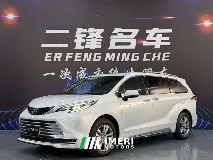 Toyota Sienna 2021 2.5L Hybrid Platinum Edition - ავტომობილი ჩინეთიდან
