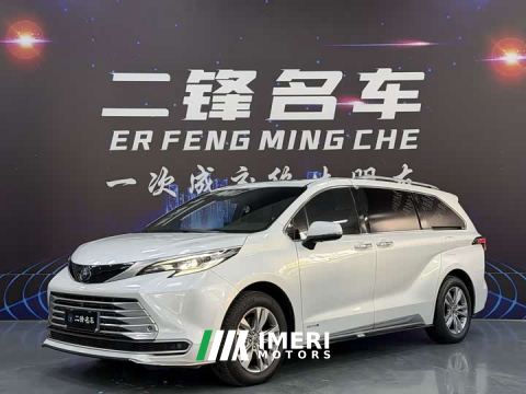 2022 Toyota Sienna 2.5L Hybrid Platinum Edition