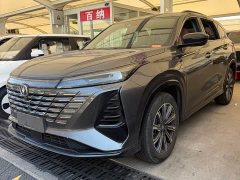 Changan CS75 PLUS Gen 3 Champion Edition 1.5T Jinghang Edition - ფოტო 1