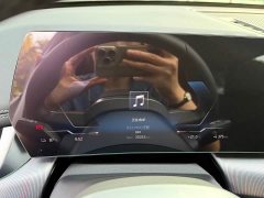 BMW iX1 eDrive25L M Sport Package - ფოტო 4