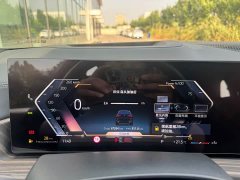 BMW X5 xDrive 40Li M Sport Midnight Edition - ფოტო 10