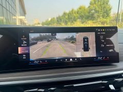 BMW X5 xDrive 40Li M Sport Midnight Edition - ფოტო 12
