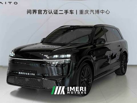 2026 AITO Aion M9 Extended Range Max 6-Seater