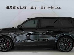 AITO Aion M9 Extended Range Max 6-Seater - ფოტო 4