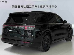 AITO Aion M9 Extended Range Max 6-Seater - ფოტო 5