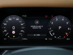 Land Rover Defender Facelift 110 3.0T P400 X-DYNAMIC HSE - ფოტო 12
