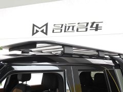 Land Rover Defender Facelift 110 3.0T P400 X-DYNAMIC HSE - ფოტო 6
