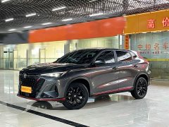 Changan X5 PLUS 1.5T DCT Excellence Trim - ფოტო 1