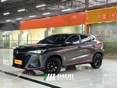 2025 Changan X5 PLUS 1.5T DCT Excellence Trim - ავტომობილი ჩინეთიდან