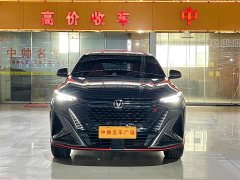 Changan X5 PLUS 1.5T DCT Excellence Trim - ფოტო 2