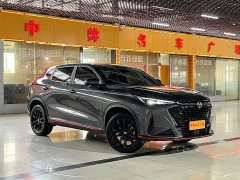 Changan X5 PLUS 1.5T DCT Excellence Trim - ფოტო 3