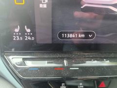 Volkswagen ID.4 X Pure Long Range - ფოტო 13