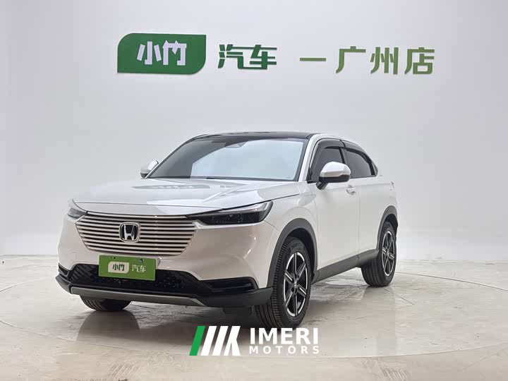 Honda Vezel 2023 1.5L CVT Tech Edition - ავტომობილი ჩინეთიდან