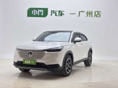 Honda Vezel 2023 1.5L CVT Tech Edition - ფოტო 1