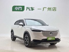 Honda Vezel 2023 1.5L CVT Tech Edition - ფოტო 4