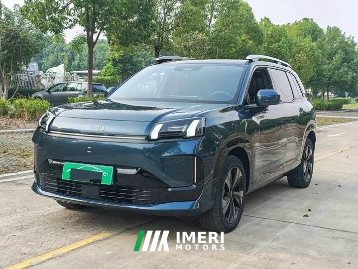 GAC AION V 2026 Aion Tyrannosaurus Family Edition 650 Smart Premium - ავტომობილი ჩინეთიდან