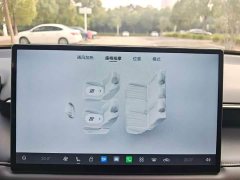 GAC AION V 2026 Aion Tyrannosaurus Family Edition 650 Smart Premium - ფოტო 18