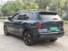 GAC AION V 2026 Aion Tyrannosaurus Family Edition 650 Smart Premium - ფოტო 7