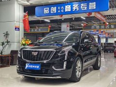 Cadillac XT5 2022 2.0T FWD Luxury - ფოტო 1