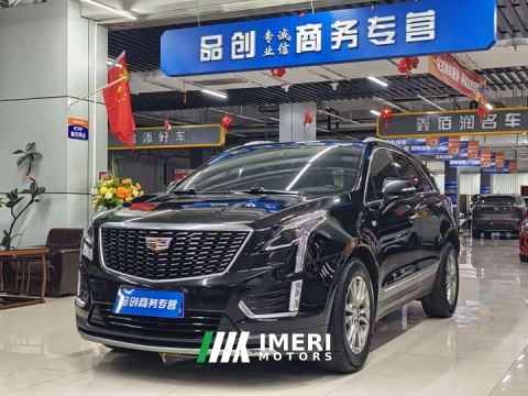2021 Cadillac XT5 2.0T FWD Luxury