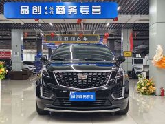 Cadillac XT5 2022 2.0T FWD Luxury - ფოტო 2