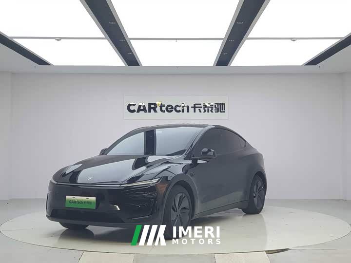 Tesla Model Y Rear-Wheel Drive