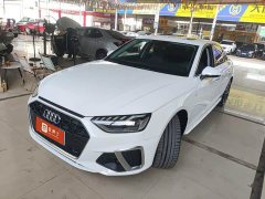 Audi A4L 40 TFSI Fashion Dynamic - ფოტო 1