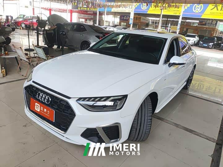 Audi A4L 40 TFSI Fashion Dynamic