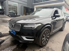 Volvo XC90 B6 Intelligent Luxury 7-Seater - ფოტო 1
