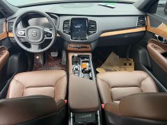 Volvo XC90 B6 Intelligent Luxury 7-Seater - ფოტო 3