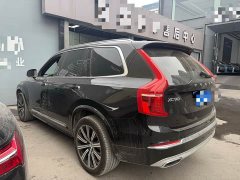 Volvo XC90 B6 Intelligent Luxury 7-Seater - ფოტო 9