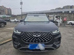 Chery 8 PLUS 290TGDI DCT Edition - ფოტო 2